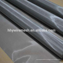 exportar a malla de alambre de acero inoxidable de paquistán malla tejida SS304 de 25 micrones
